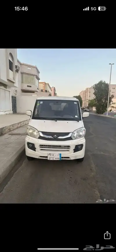 فان نقل للايجار 0