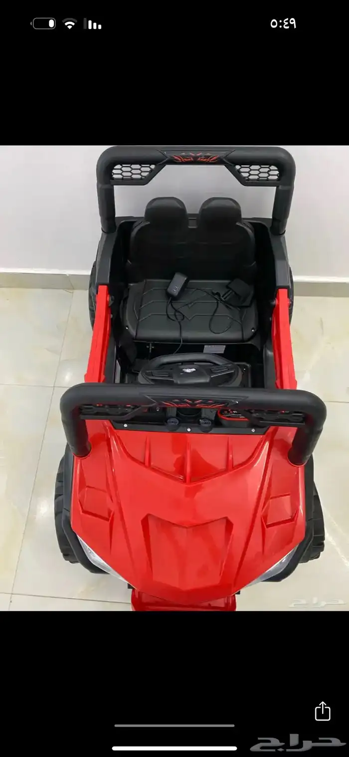 سياره اطفال 1