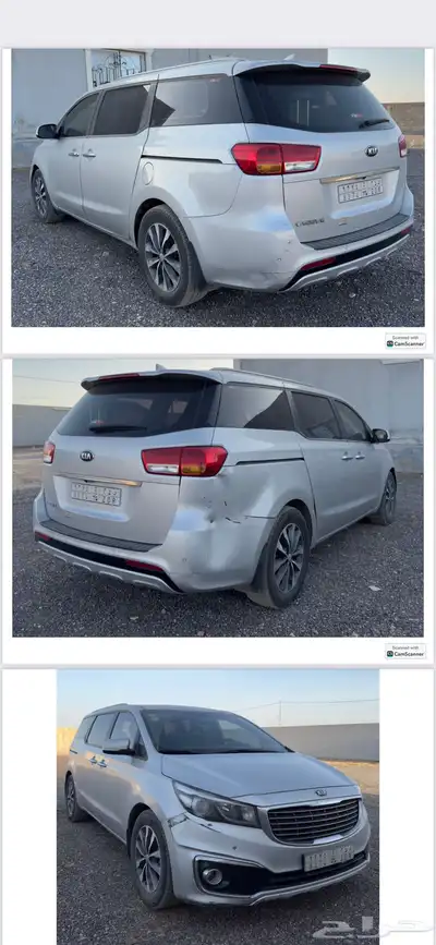 كيا كرنفال 2018 ديزل 0