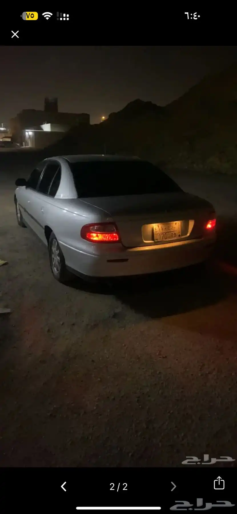 لومينا 2002 6