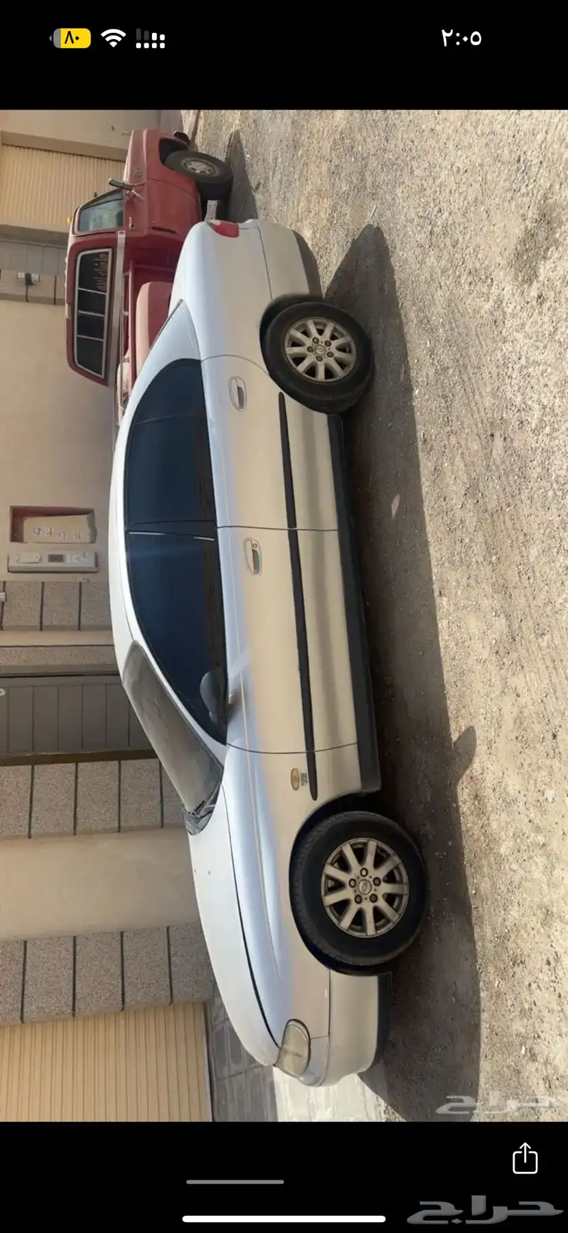 لومينا 2002 1