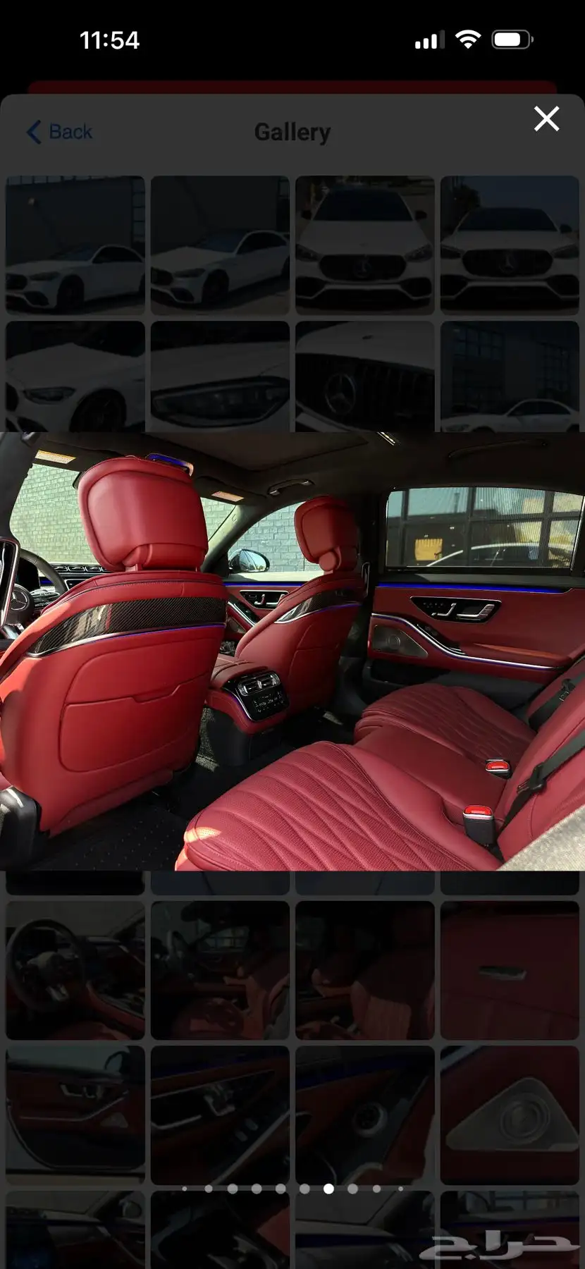 2024 Mercedes-Benz S63 E AMG FIRST CLASS PACKAGE 16