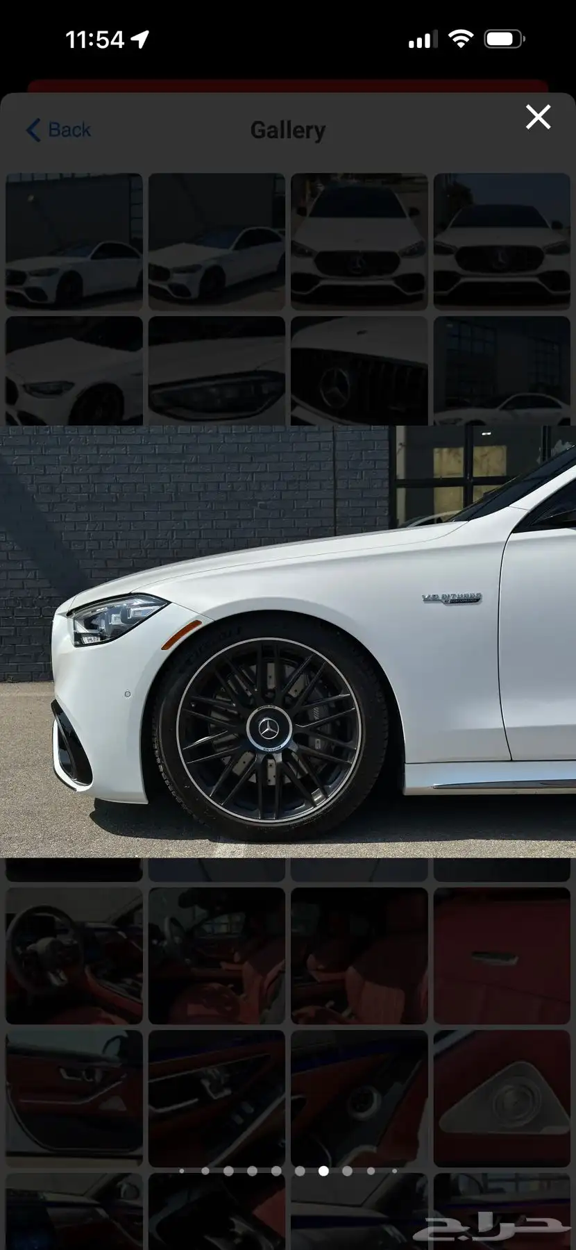 2024 Mercedes-Benz S63 E AMG FIRST CLASS PACKAGE 5