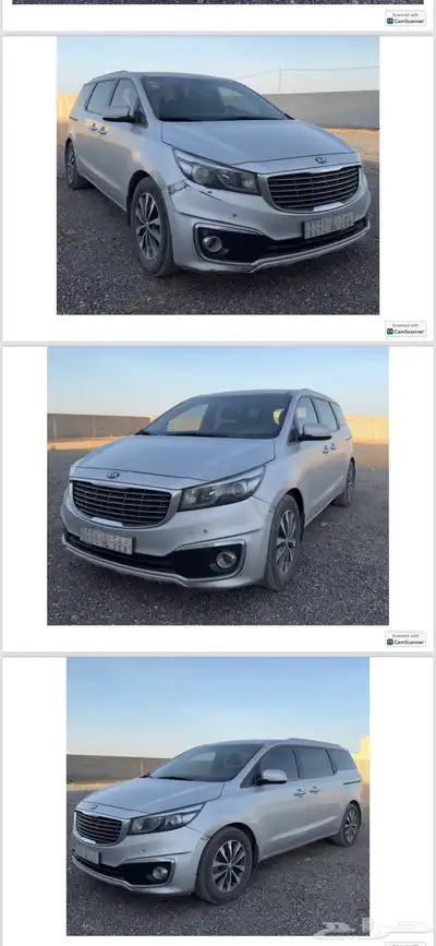 كيا كرنفال 2018 ديزل 1