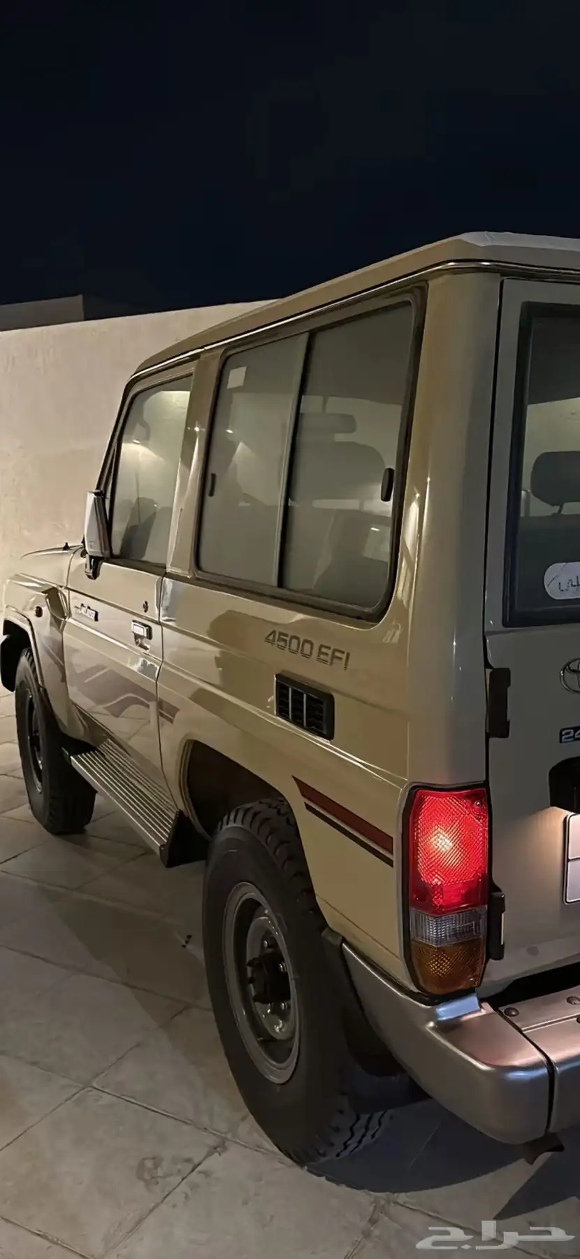 ربع بيج من 2007 الى 2009 0
