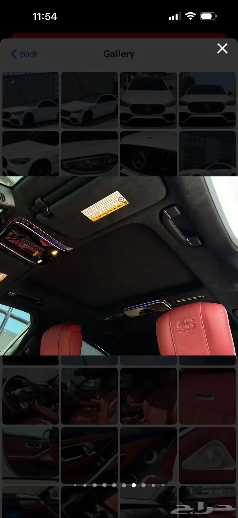 2024 Mercedes-Benz S63 E AMG FIRST CLASS PACKAGE 15