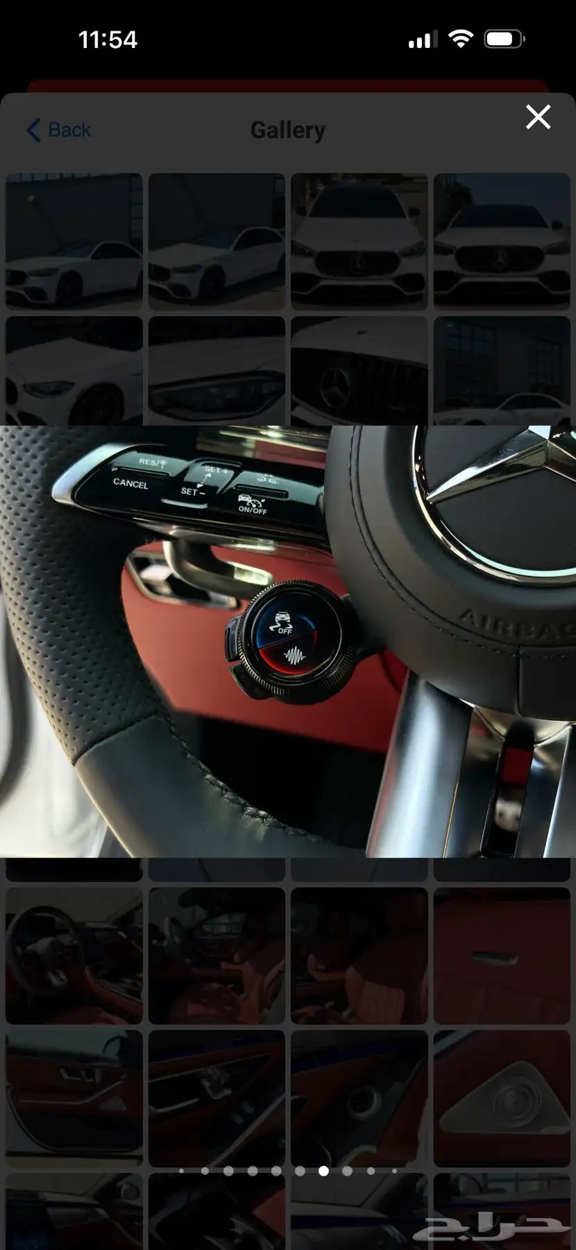 2024 Mercedes-Benz S63 E AMG FIRST CLASS PACKAGE 14