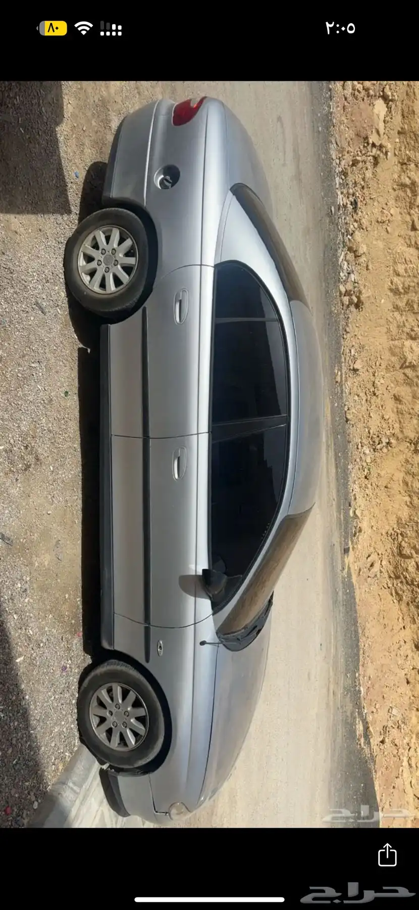 لومينا 2002 0