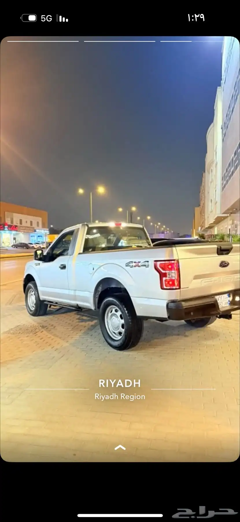 فورد F150 2018 4