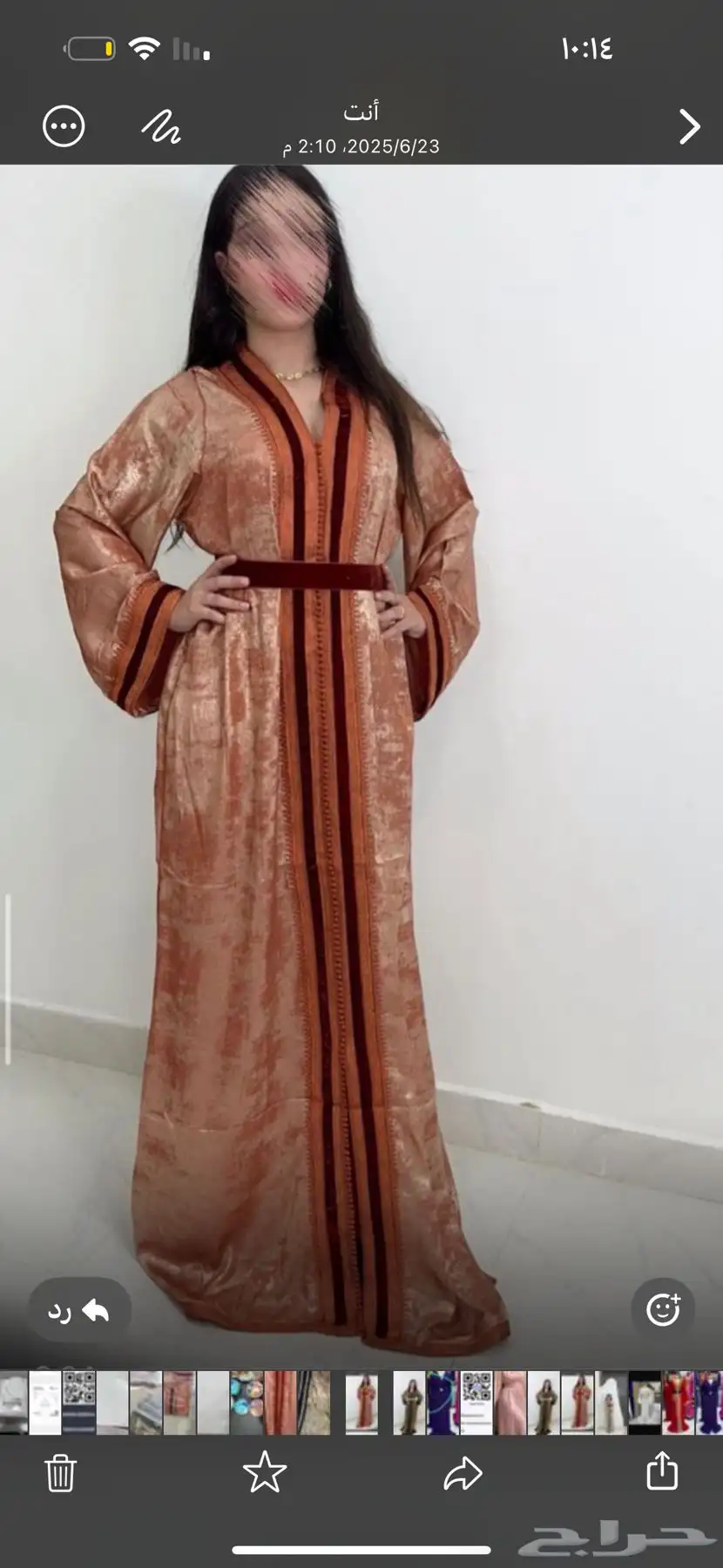 قفاطين مغربي 17