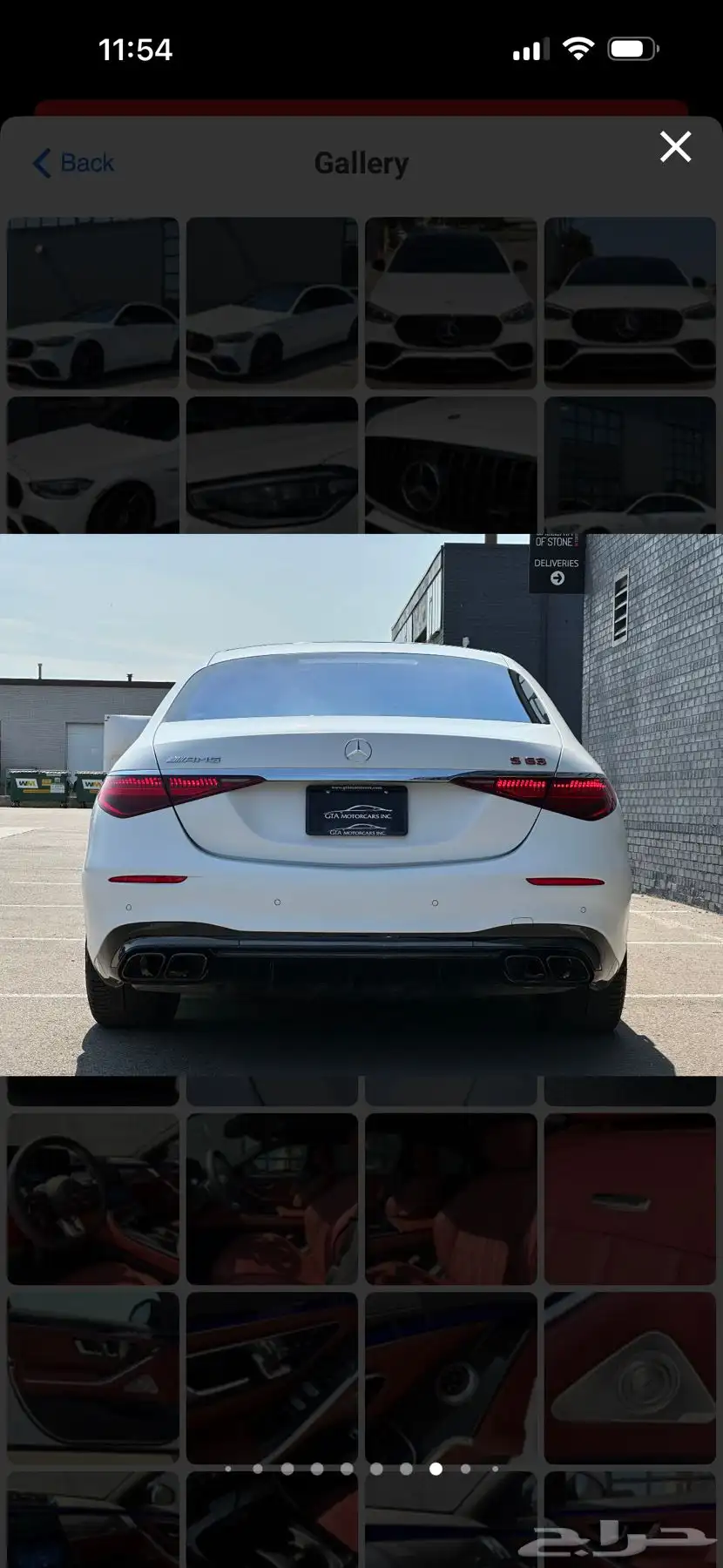 2024 Mercedes-Benz S63 E AMG FIRST CLASS PACKAGE 7