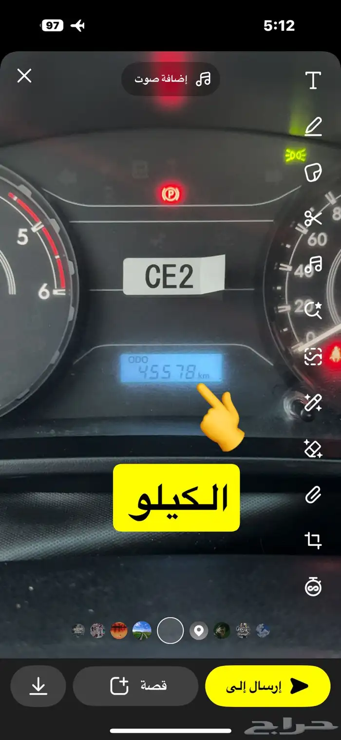 هايلوكس ديزل GL 2024 10
