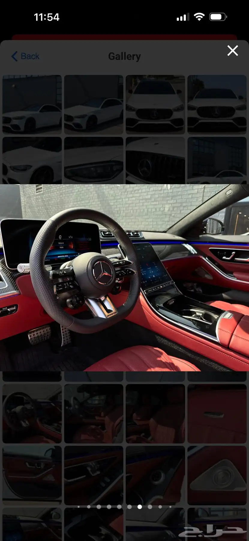 2024 Mercedes-Benz S63 E AMG FIRST CLASS PACKAGE 11