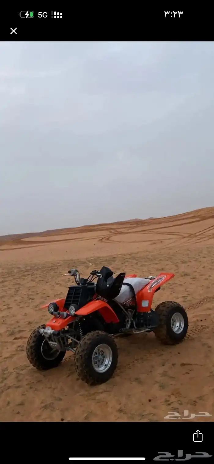 بانشي 0