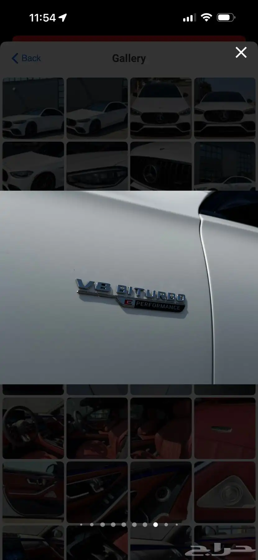 2024 Mercedes-Benz S63 E AMG FIRST CLASS PACKAGE 6