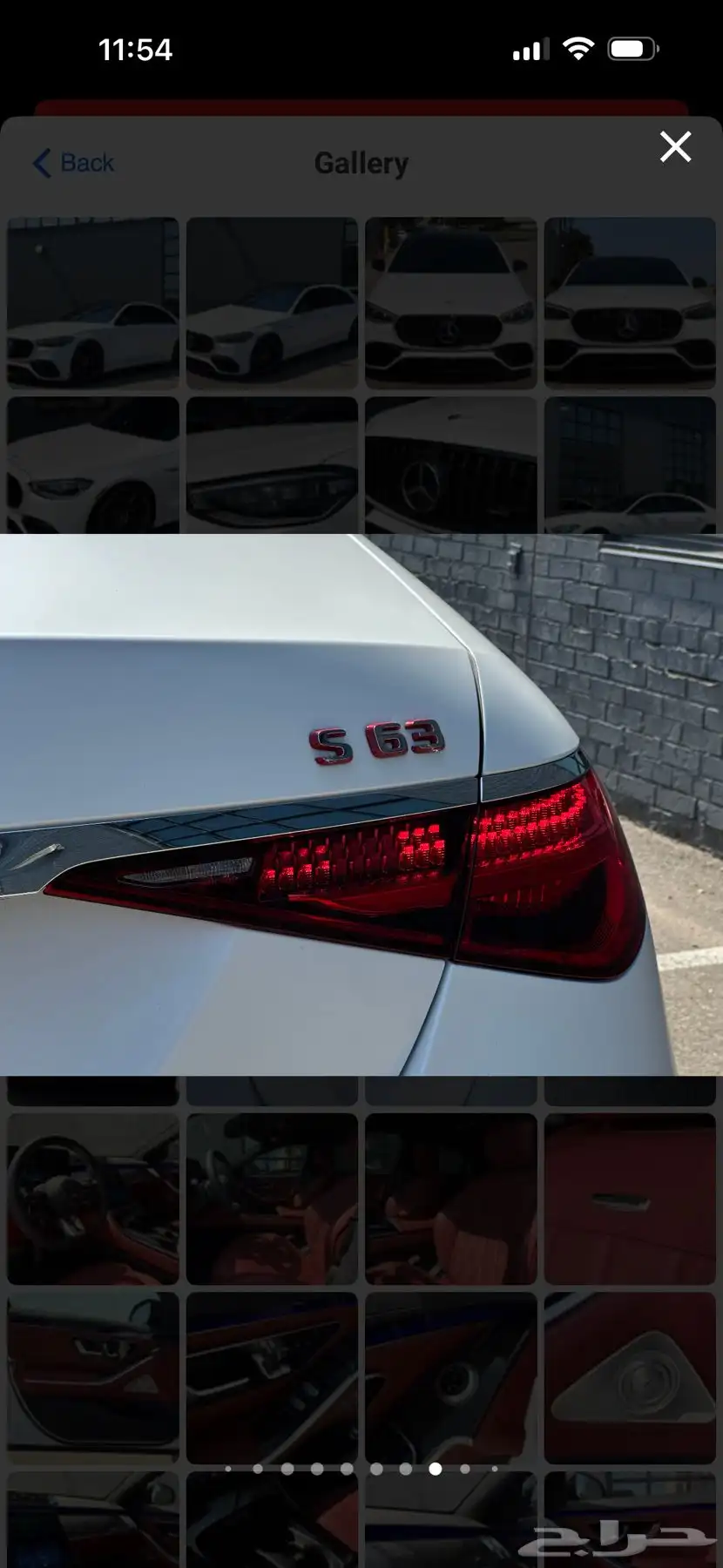 2024 Mercedes-Benz S63 E AMG FIRST CLASS PACKAGE 9