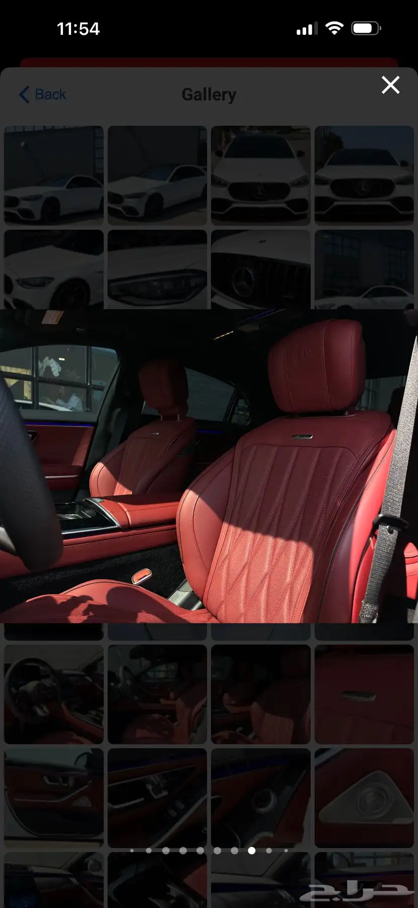 2024 Mercedes-Benz S63 E AMG FIRST CLASS PACKAGE 13