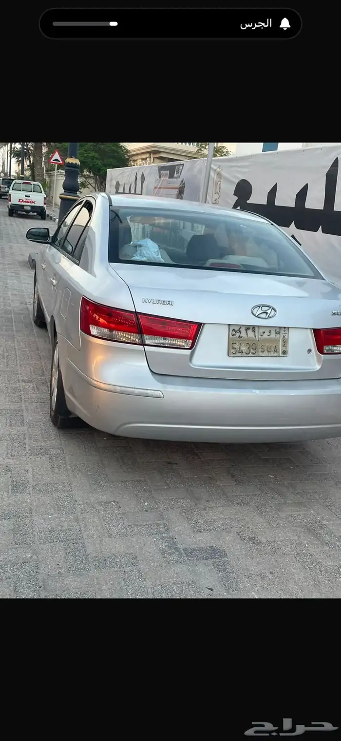 تم البيع سوناتا 2010 2