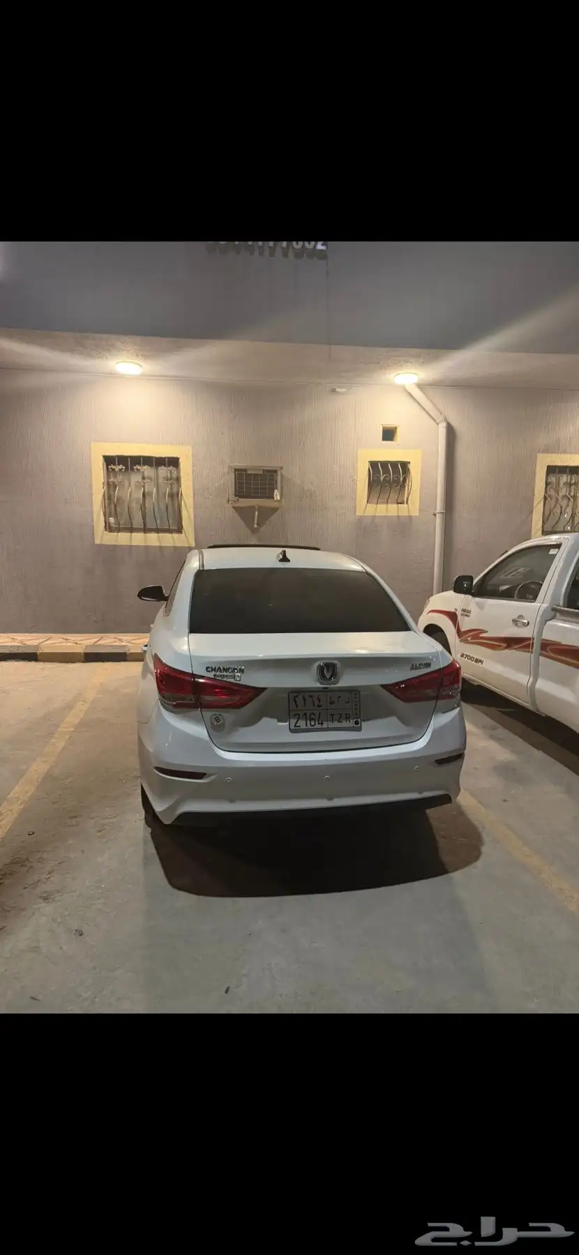 للتنازل بنك الاهلي 4
