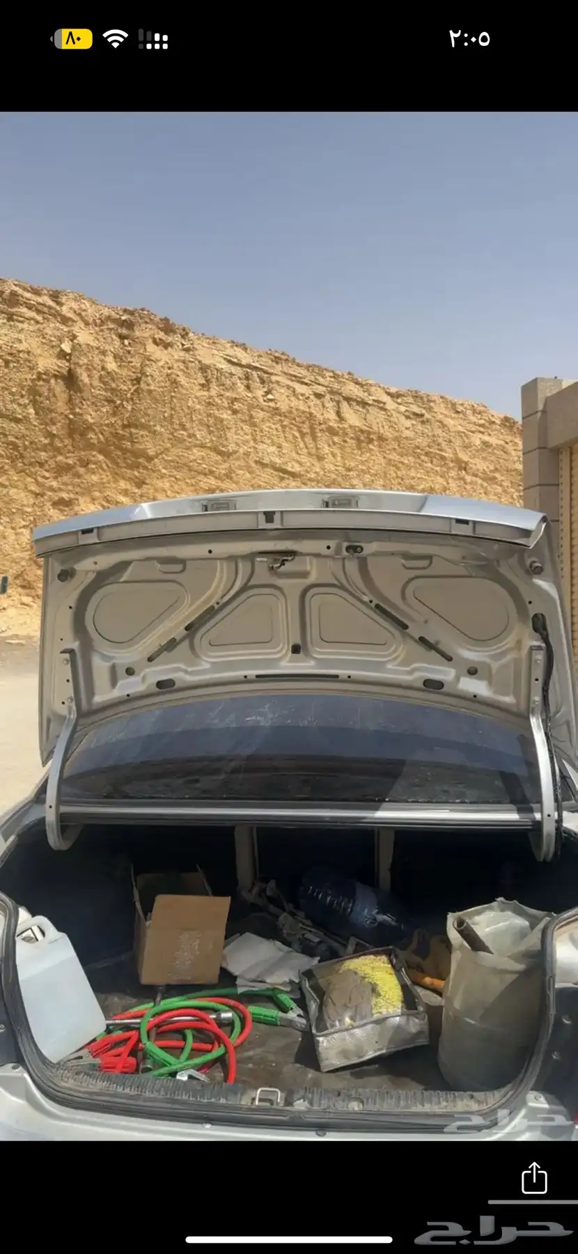 لومينا 2002 3