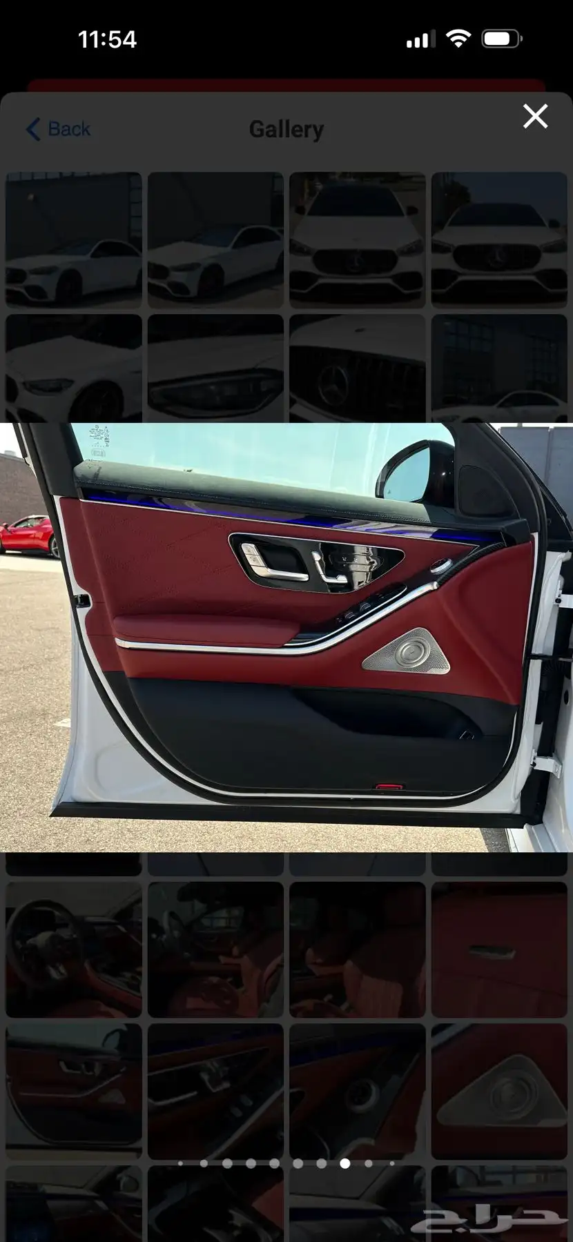 2024 Mercedes-Benz S63 E AMG FIRST CLASS PACKAGE 17
