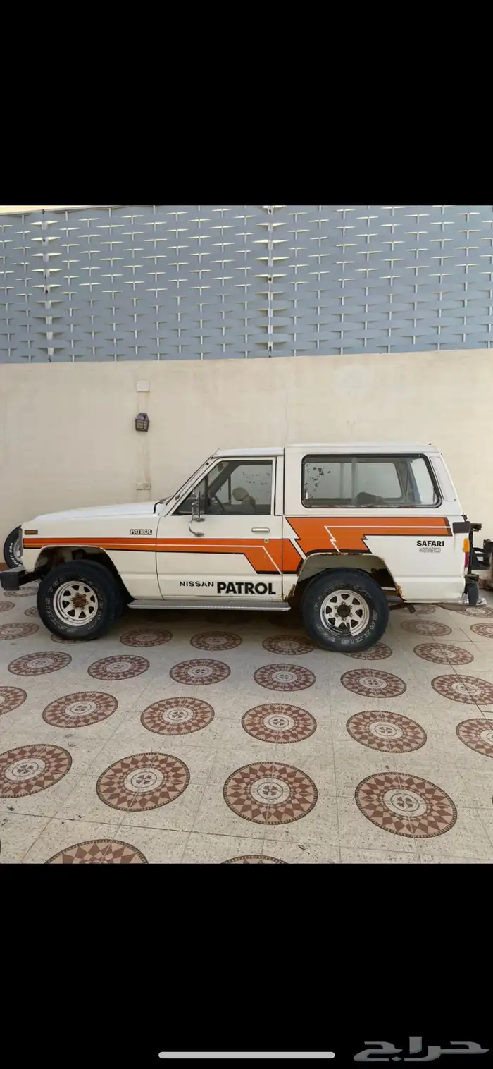 باترول سفاروي 1983 0
