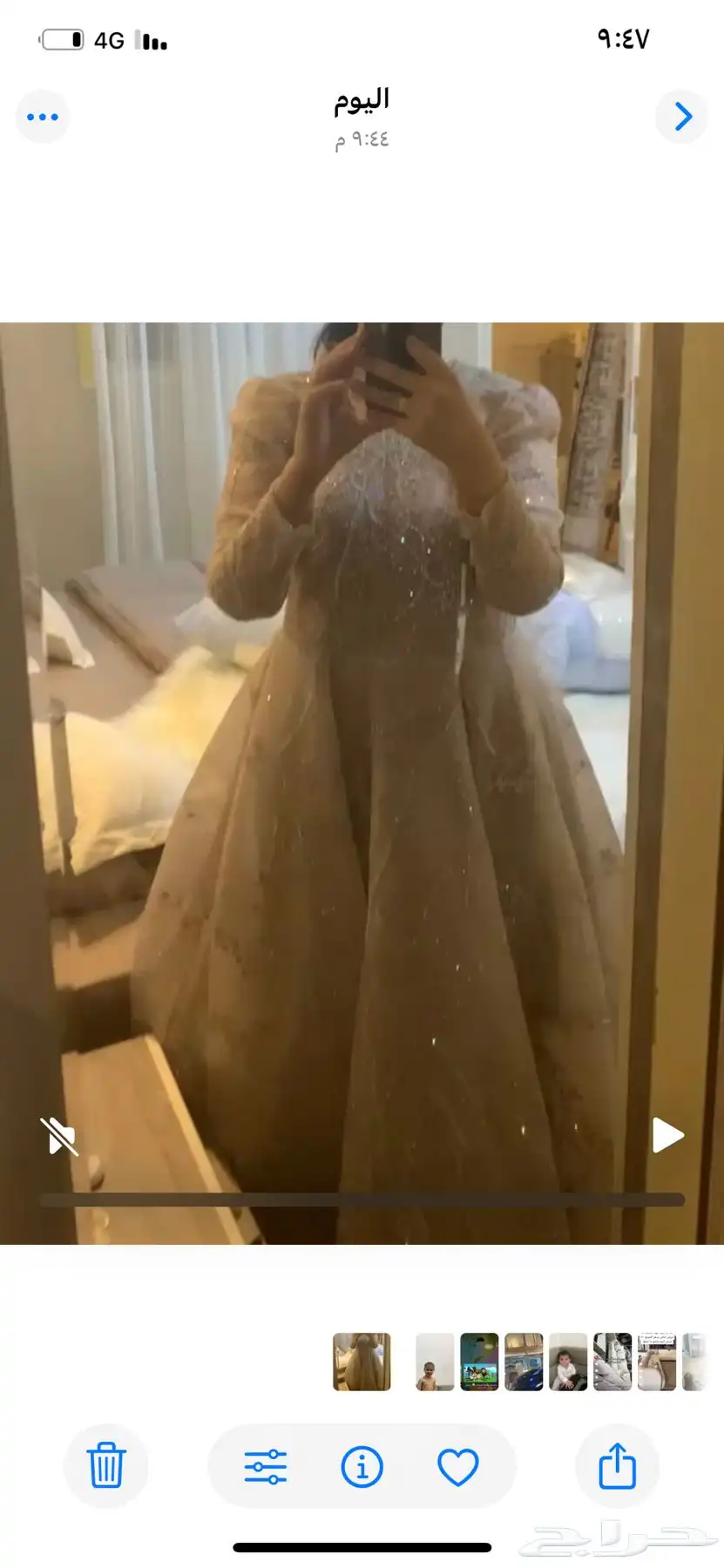 فستان سهره ماركه لارا 0