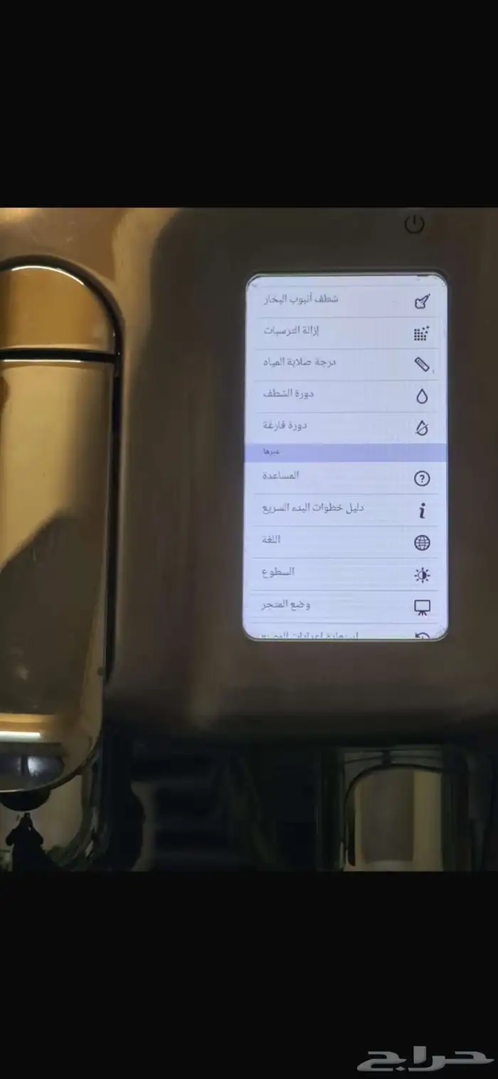 مكينه قهوه 1