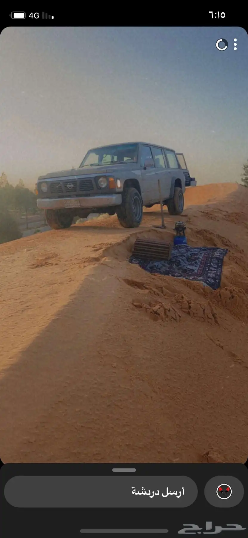 باترول لكزز 0