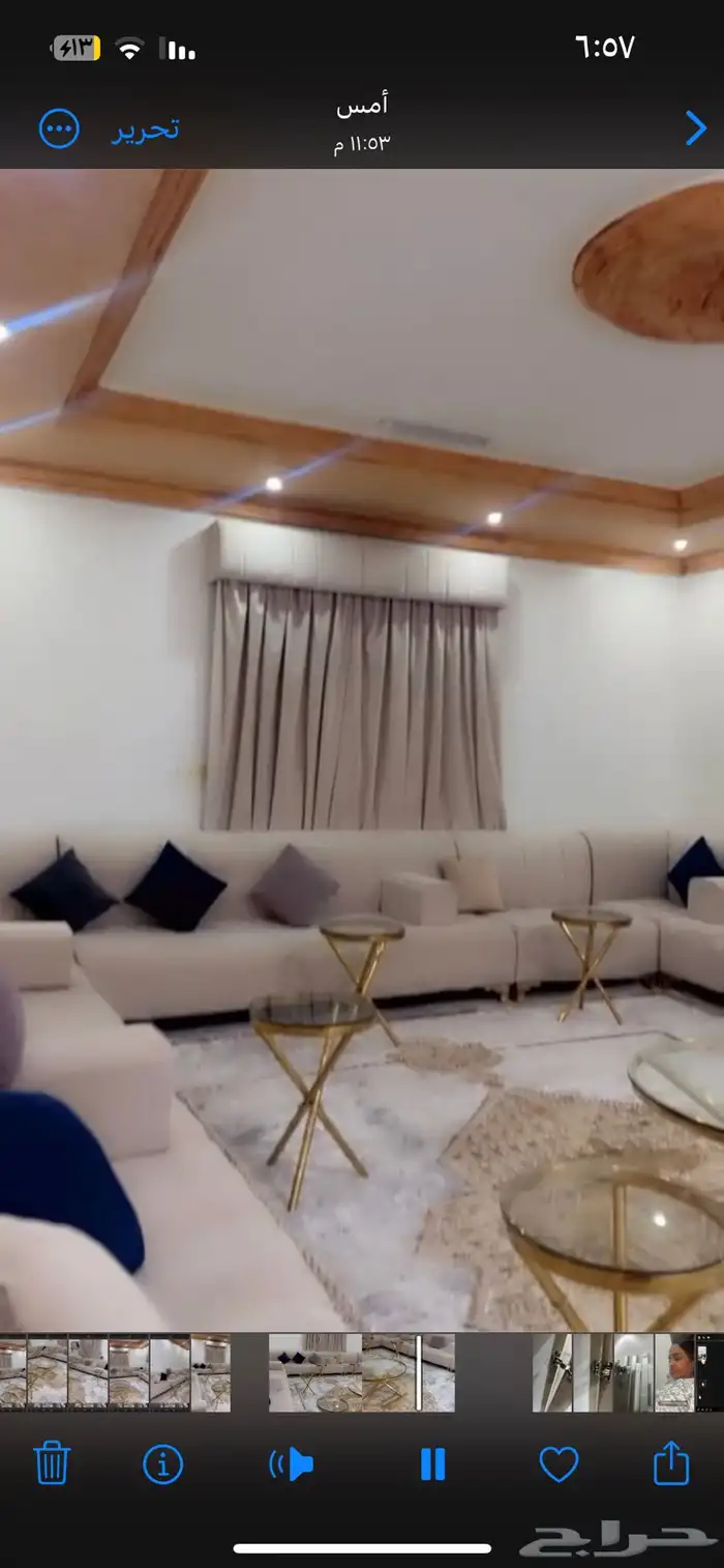 كنب جديد 4