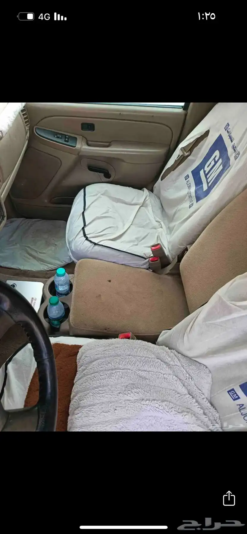 جمس مخبط تم البيع 1