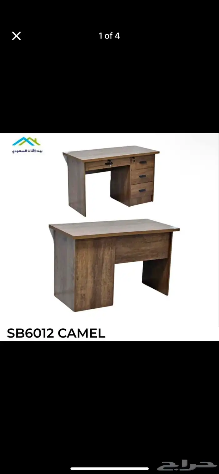 Office Desk with Drawers 17