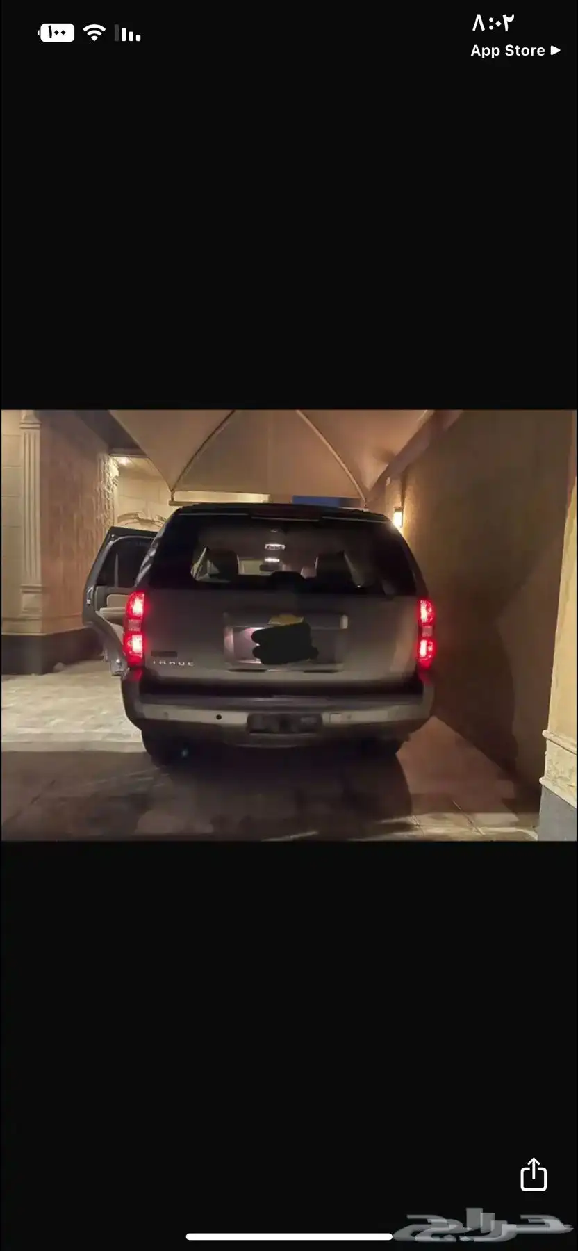 الرياض 9