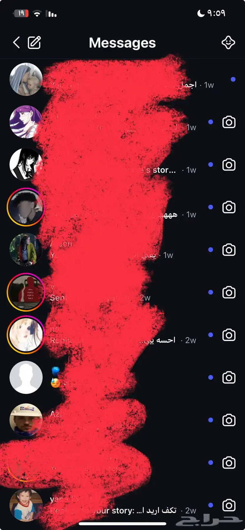 حساب انستا 1