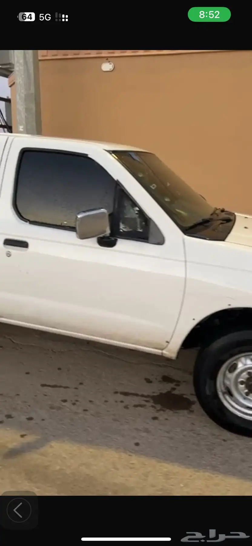 ددسن دبل 2002 8