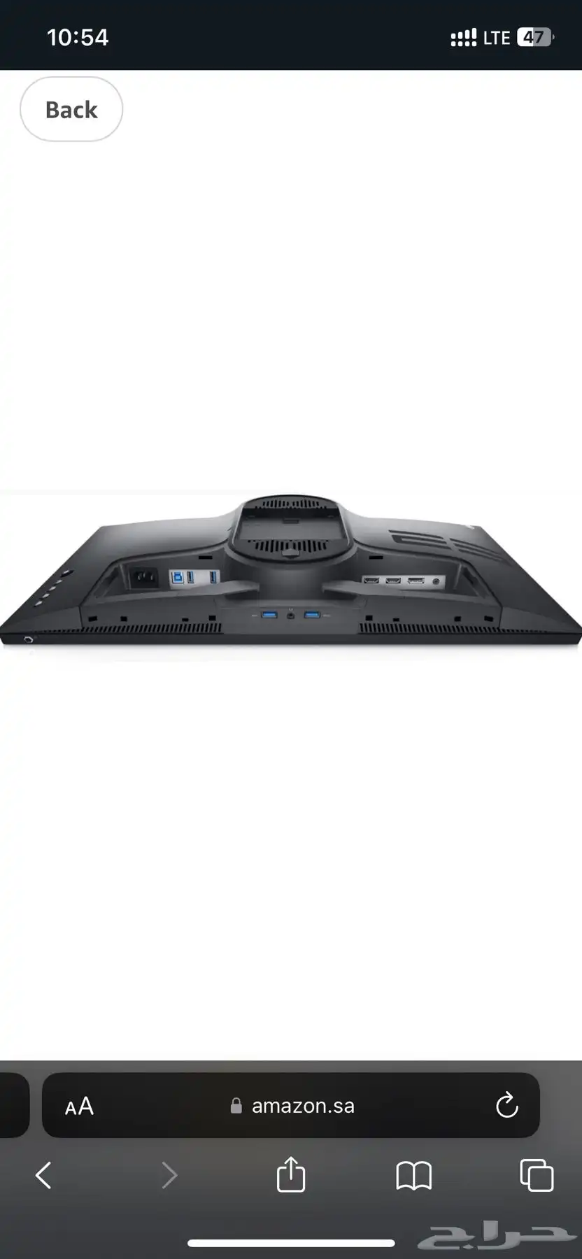 شاشة العاب احترافية 240hz AlienWare AW2521HF 2