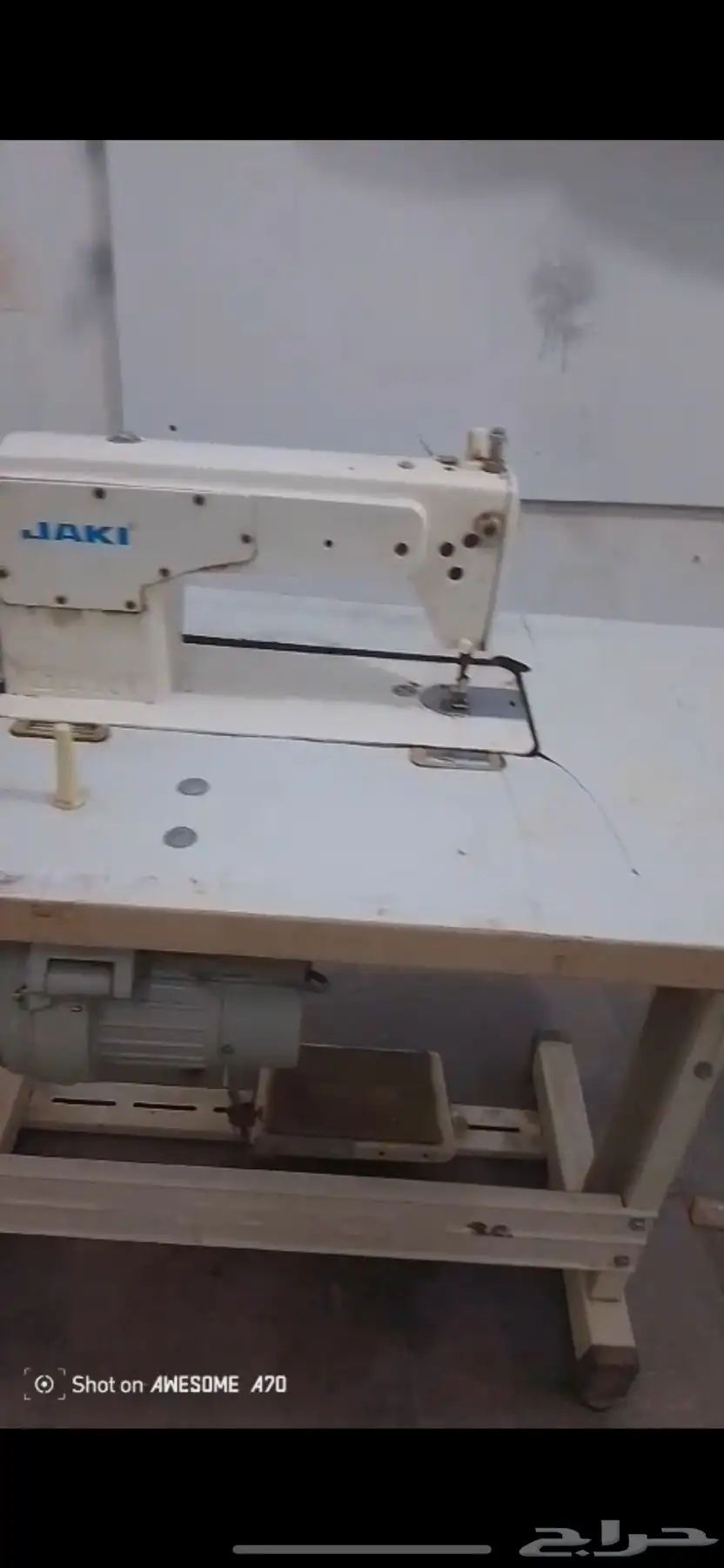 ماكينة خياطة 0