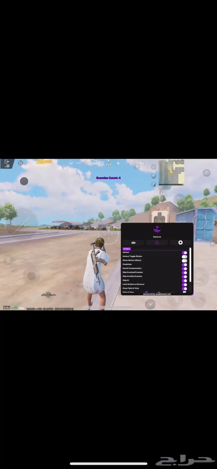 هاك ببجي 1