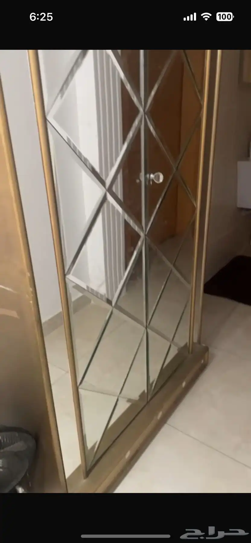 دولاب عبايات وكنب مجلس 0