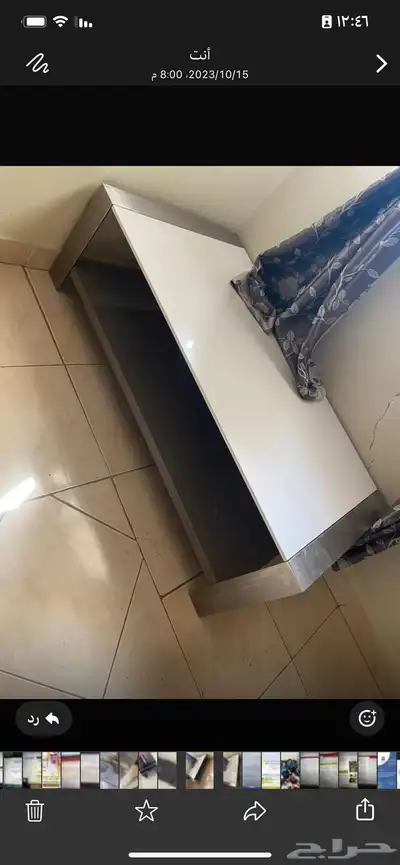 طاولة منتصف 0