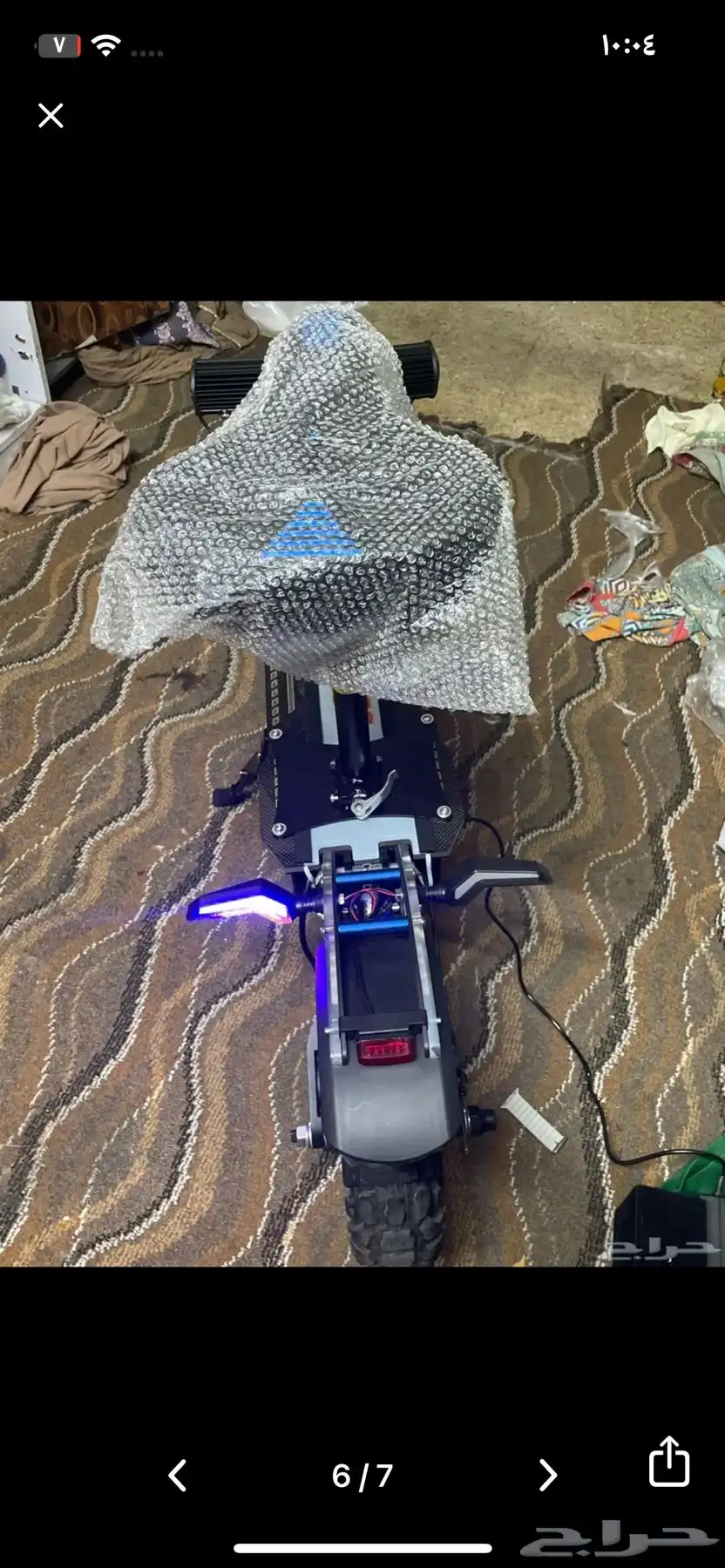 2300 1