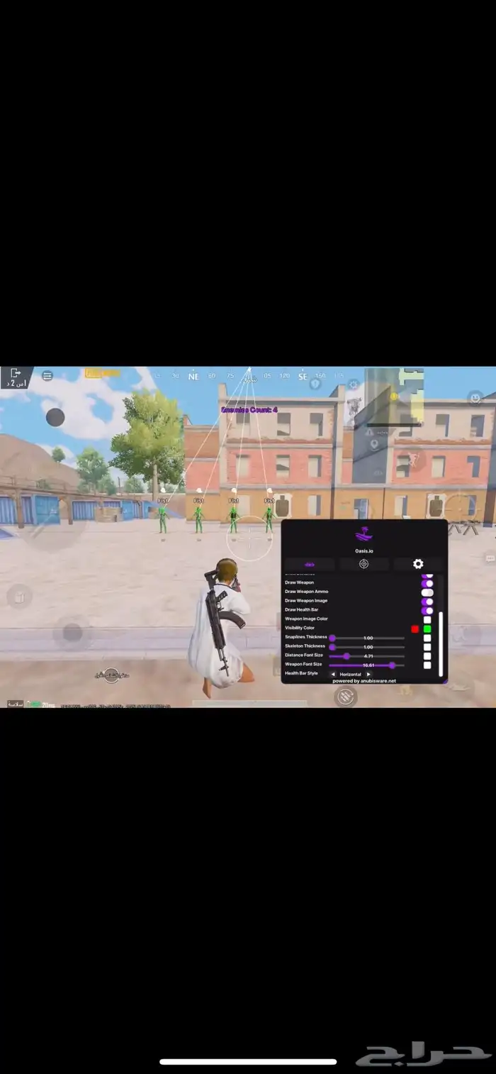 هاك ببجي 2