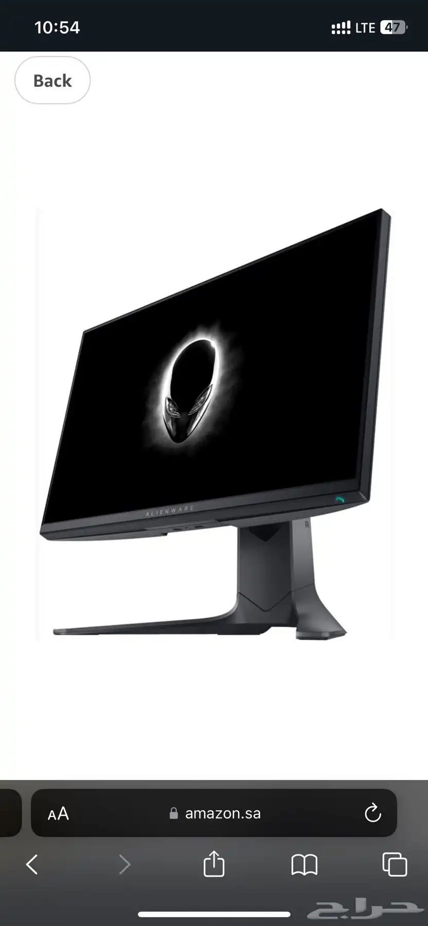 شاشة العاب احترافية 240hz AlienWare AW2521HF 0