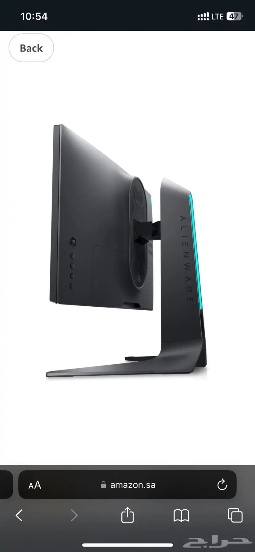 شاشة العاب احترافية 240hz AlienWare AW2521HF 1