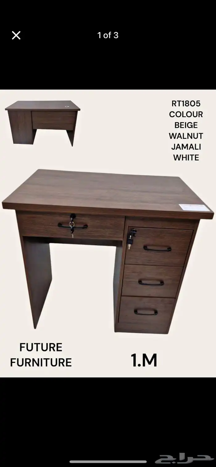 Office Desk with Drawers 14