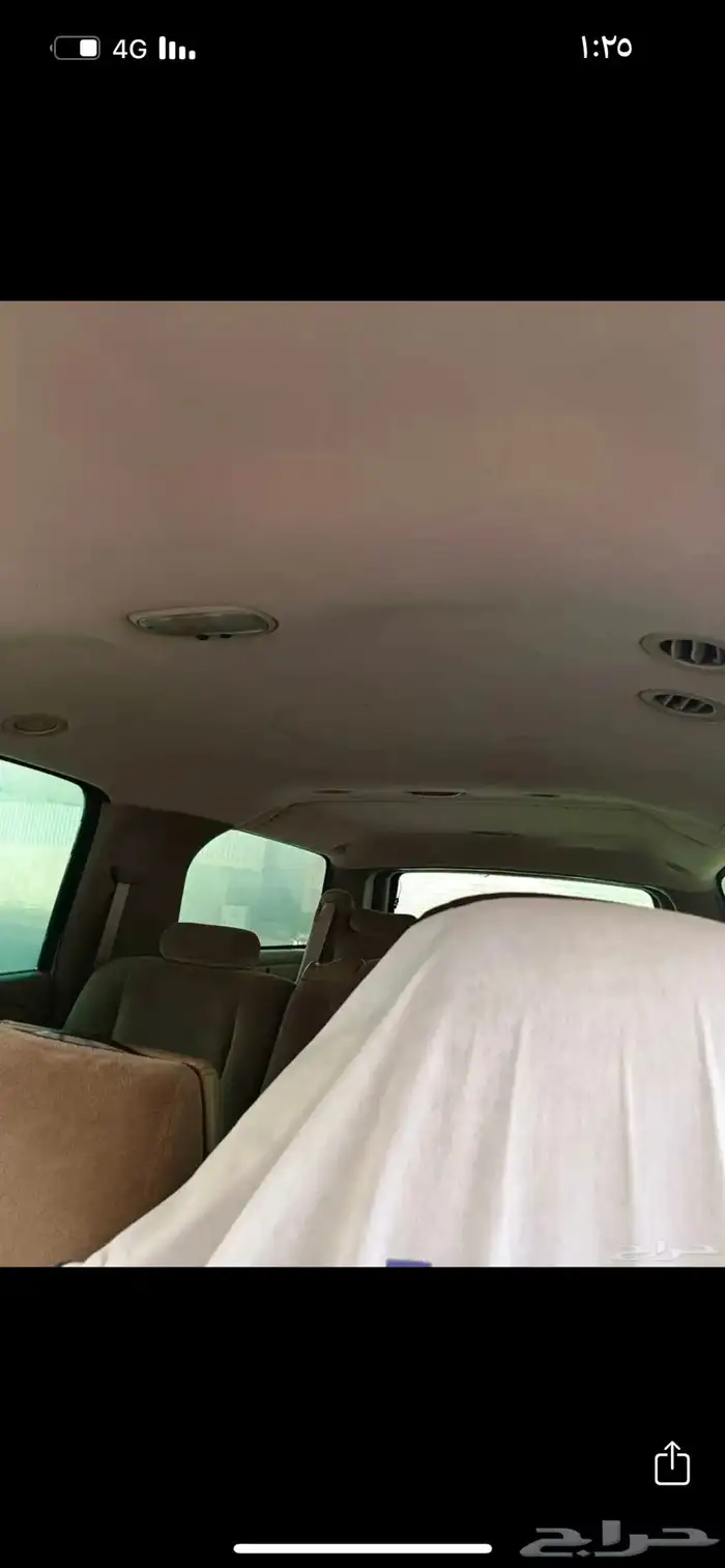 جمس مخبط تم البيع 3