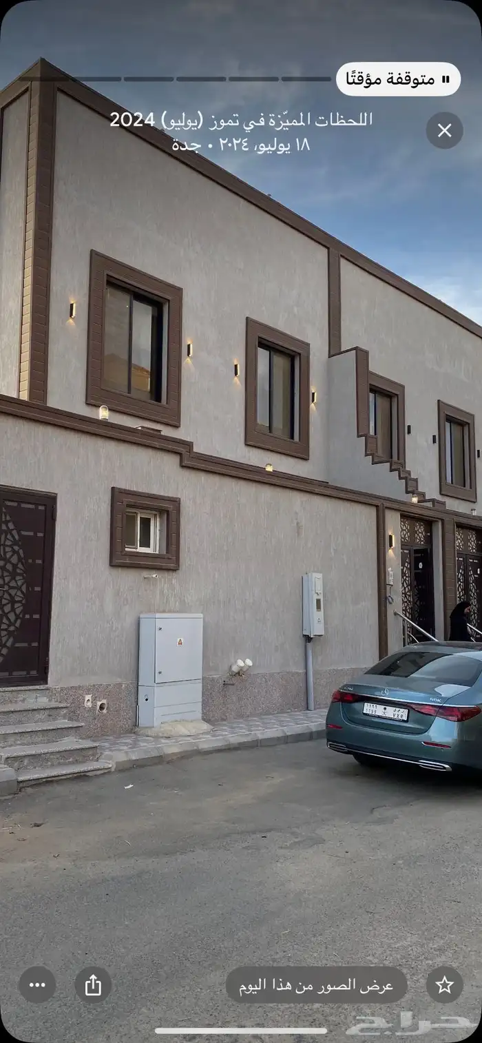 فيلا مودرن للإيجار السنوي مطبخ وتكييف راكب ومواقف مظللة 0
