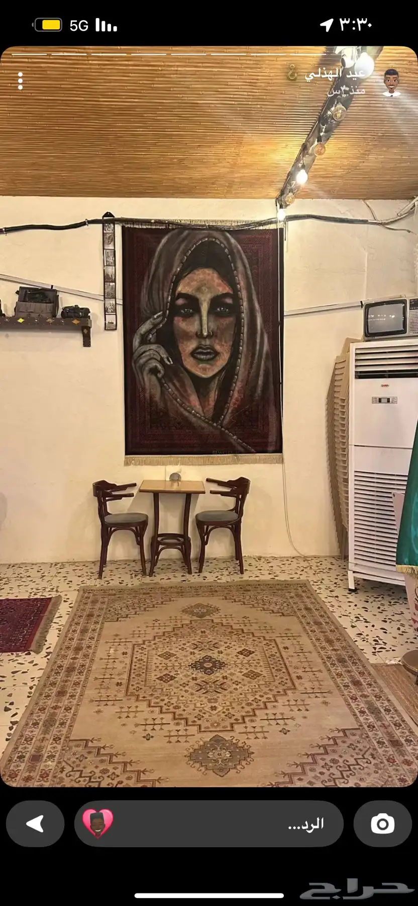 مطلوب شقة للإيجار في ( السبهاني - الشرايع - بطحاء قريش ) 0