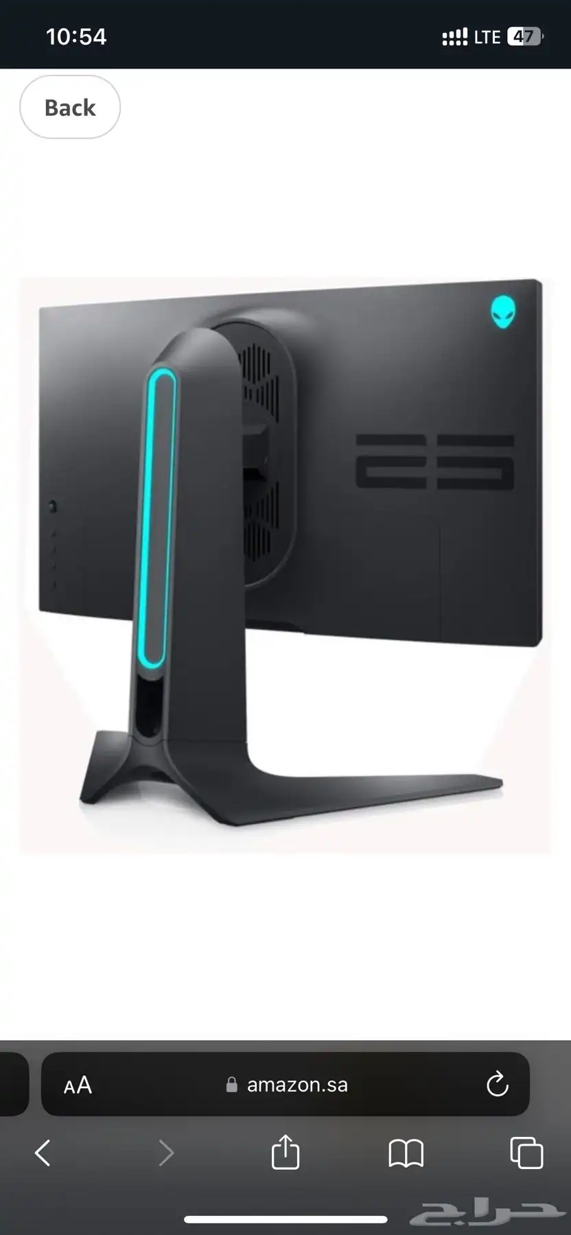 شاشة العاب احترافية 240hz AlienWare AW2521HF 3