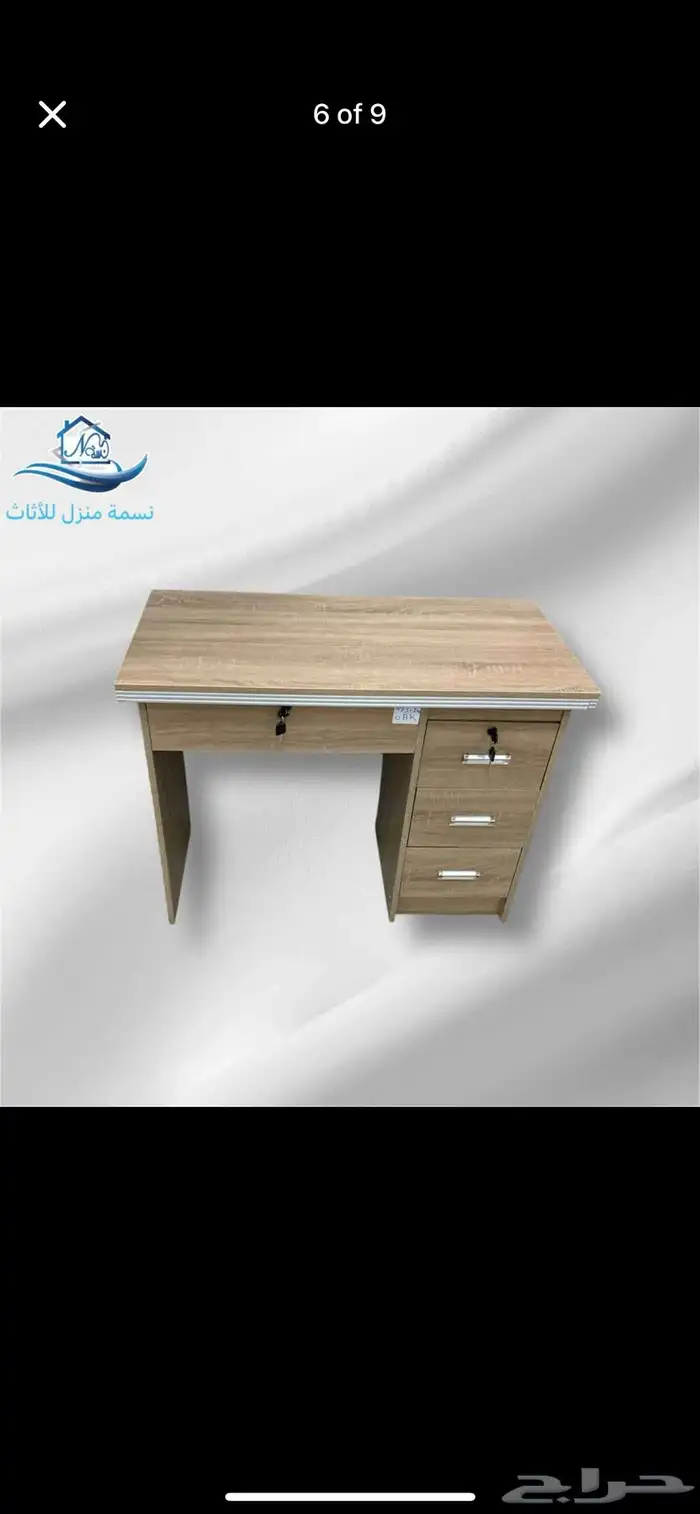 Office Desk with Drawers 18